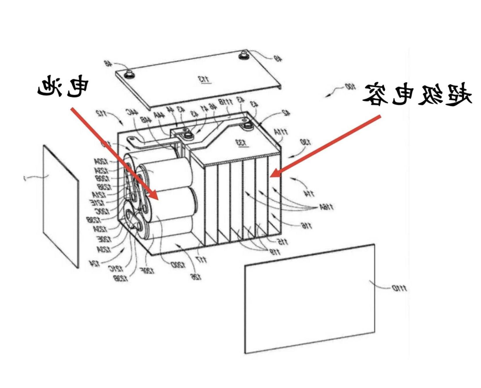 超级电容17